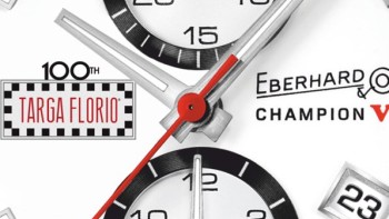 Champion V Targa Florio Special Edition - Eberhard & Co
