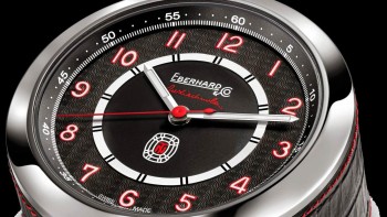 Win an Eberhard & Co. desk clock - Editorial