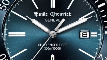 Challenger Deep   - Emile Chouriet