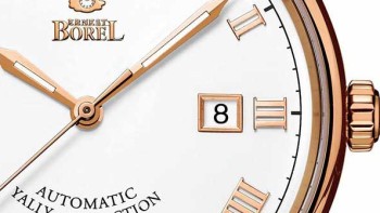 Yally collection - Ernest Borel