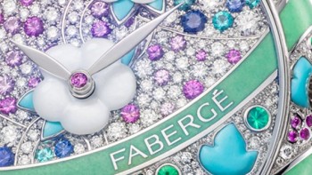 Summer in Provence - Fabergé