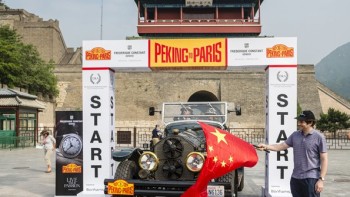 Official start of the 2016 Peking to Paris Motor Challenge - Frédérique Constant