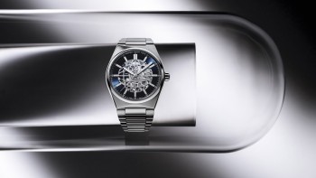 The Highlife Automatic Skeleton Laid Bare  - Frederique Constant