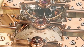Tourbillon with Three Gold Bridges - Tourbillon