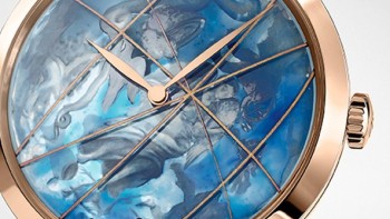 The Chamber of Wonders, "Celestial Globe" - Girard-Perregaux