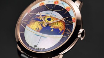 The Chamber of Wonders - Center of the Universe, Earth - Girard-Perregaux