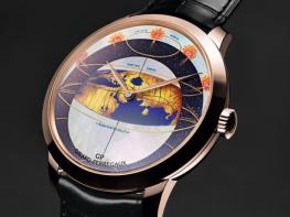 The Chamber of Wonders - Center of the Universe, Earth - Girard-Perregaux