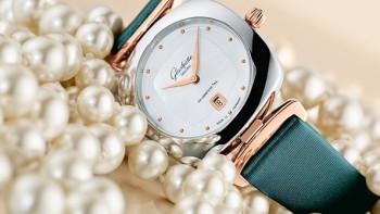 Pavonina Collection  - Glashütte Original