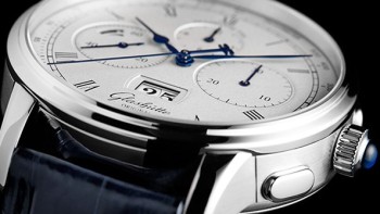 Video. Baselworld 2014 - Glashütte Original 