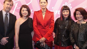 Pavonina launch in Beijing - Glashütte Original