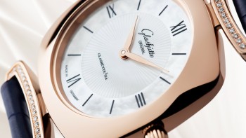 Pavonina: diversity and exclusivity - Glashütte Original