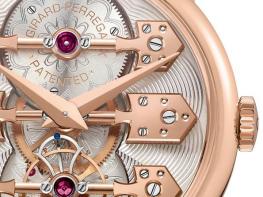 A 225th anniversary celebrated in truly extraordinary style - Girard-Perregaux