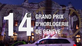 Video. The prize-giving ceremony - Geneva Watchmaking Grand Prix