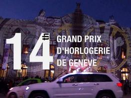 Video. The prize-giving ceremony - Geneva Watchmaking Grand Prix