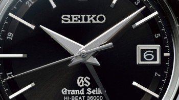 Grand Seiko Hi-Beat 36000 GMT - Seiko