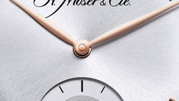 Swiss "Entrepreneur Of The Year TM 2014" competition - H. Moser & Cie 