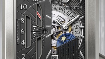 Avenue Dual Time Automatic - Harry Winston
