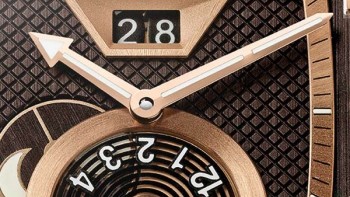 Destination 04 - Hautlence