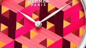 Arceau H Cube - Hermès