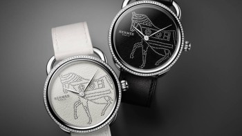 Arceau Horse - Hermès