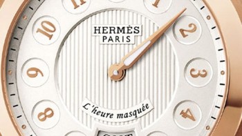Dressage L'heure masquée, rose gold - Hermès