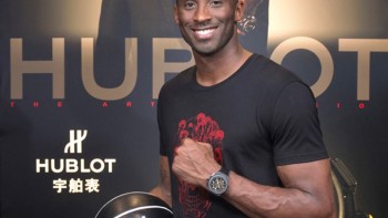 Black Mamba Night - Hublot