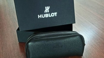 Hublot - Win a ladies' leather purse - Summer competition