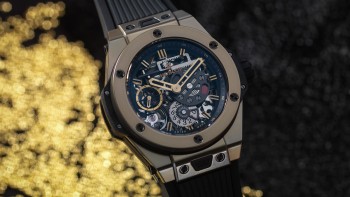 Winner of the Red Dot: Best of Best 2017 - Hublot