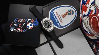 The first watch with a World Cup tie-in - Hublot