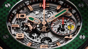 Big Bang Ferrari Mexico Limited Edition - Hublot