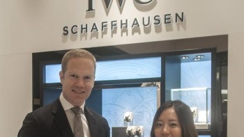 Singapore International Film Festival  - IWC