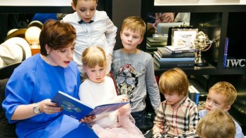 Video. "Le Petit Prince" Readings - IWC 