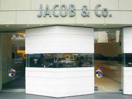 Luxury on 57th Street - Jacob & Co.