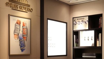 Atelier Reverso on test - Jaeger-LeCoultre