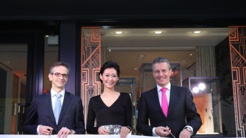 Boutique opening in Japan - Jaeger-LeCoultre 