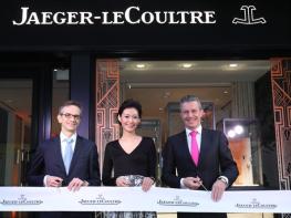 Boutique opening in Japan - Jaeger-LeCoultre 