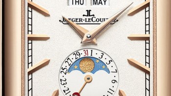 Reverso Tribute Calendar - Jaeger-LeCoultre