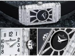 Reverso One High Jewelry - Jaeger-LeCoultre