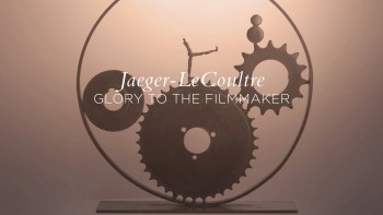 Venice International Film Festival - Jaeger-LeCoultre