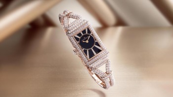 Reverso One Cordonnet Jewellery - Jaeger-LeCoultre