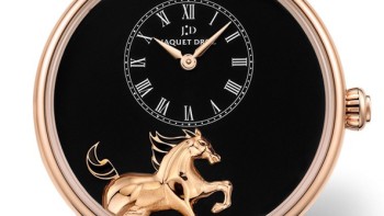 Petite Heure Minute Low Relief Horse - Jaquet Droz
