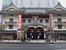 Tokyo's Kabukiza Theatre - Backes & Strauss