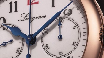 Column-Wheel Single Push-Piece Chronograph - Longines