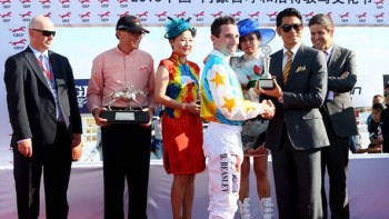 China Equine Cultural Festival  - Longines 