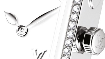Emprise, steel - Louis Vuitton