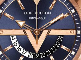 First-class travel - Louis Vuitton