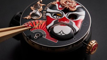 Tambour Opera Automata - Louis Vuitton