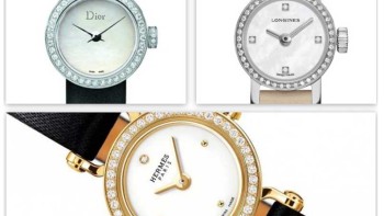 The outsized elegance of miniatures - Ladies' watches