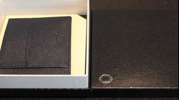 A new competition every day - Win a Montblanc card holder