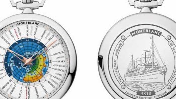 4810 Orbis Terrarum Pocket Watch 110 Years limited edition - SIHH 2016: Montblanc